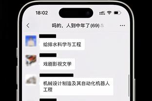 小龙女平码心水论坛截图0